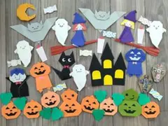 ユキちゃん様 リクエスト 3点 まとめ商品