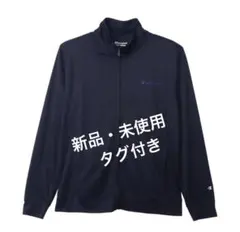 Champion ジャンパー ジャケット ジップ ネイビー