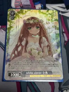 2025年最新】ヴァイスシュヴァルツの人気アイテム - メルカリ