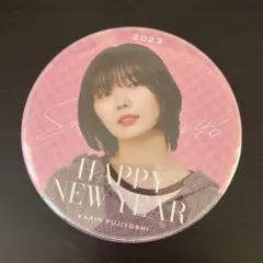 櫻坂46 藤吉夏鈴 5thanniversaryランダム缶バッジ 櫻坂46 藤吉夏鈴 5thanniversaryランダム缶バッジ - メルカリ