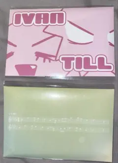 エイリアンステージ イヴァン ティル 冊子 購入特典 トレカ - メルカリ