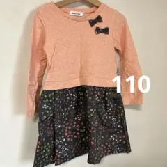 Noeil aime BeBe ◆ワンピース　110 べべ