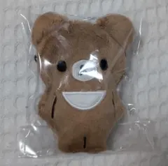 リラックマ リラッくじ Part12 D賞 ダイカットポーチ チャイロイコグマ