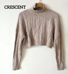 CRESCENT クレセント ケーブル編み クロップドニット ピンクベージュ M