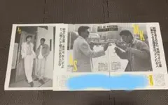 Item thumbnail for item cce24b52-4274-490a-bf75-a504ba2af21c