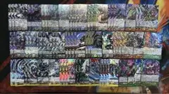 2025年最新】ヴァンガード ディアブロ デッキの人気アイテム - メルカリ