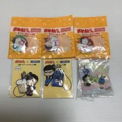 おそ松さん グッズ まとめ売り 缶バッジ ラバスト キーホルダー