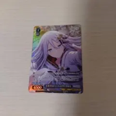 25時、ナイトコードで。宵崎奏。ヴァイスシュヴァルツ。