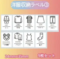 Item thumbnail for item 8d715b57-6103-4c13-b0bd-bc95c6d55ad4