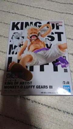 Item thumbnail for item 38540d37-b3e2-410e-9b97-3383b1ab3efc