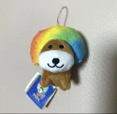 【即日発送】アフロ犬　マスコット　ナムコ限定