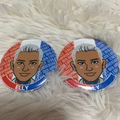 ELLY 缶バッチ セット