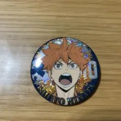 ハイキュー 劇場版　日向翔陽　ビスケット 缶バッジ