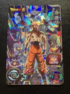 2025年最新】MM6 secの人気アイテム - メルカリ