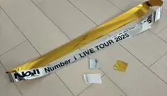2026年最新】number_i 銀テの人気アイテム - メルカリ