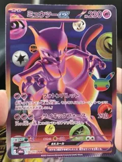 2026年最新】エラーカード：加工不備 - 圧着ミス・クリンプ(Crimped