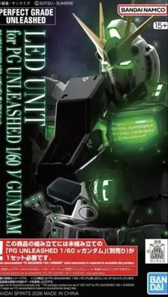 ミ*ォ様 PG UNLEASHED 1/60 νガンダム LEDユニット - メルカリ