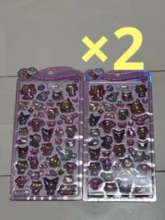 えみ様 リクエスト 2点 まとめ商品