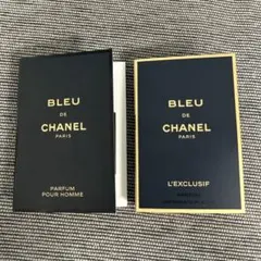 CHANELシャネル香水ブルードゥシャネルレゼクスクルジフサンプル2点セット