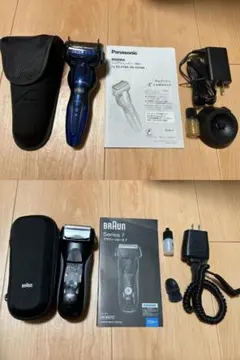 2026年最新】braun（ブラウン） シェーバー シリーズ1 190s－1の人気