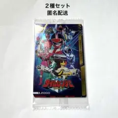 Y様 リクエスト 2点 まとめ商品