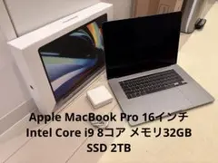 Mac Pro 16-core_3.2GHz_96GB_1TB_W5700X - メルカリ