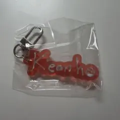 CORTIS カフェ ゴンホ ゴノ アクリルキーホルダー カプセルトイ