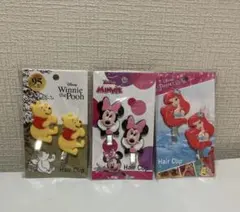 ディズニー ヘアクリップ 3種類セット