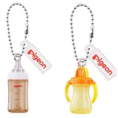 Pigeon ピジョン ミニチャーム 哺乳瓶 白 ぷちストローボトル 2点セット