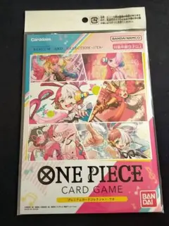 ワンピースカードゲーム　プレミアムカードコレクション　ウタ