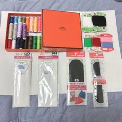 HERMES空箱入り 裁縫道具 糸セット 多色、他
