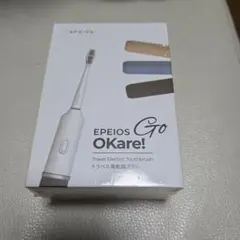 에피오스 카레!여행용 전동 칫솔 전동 칫솔 신제품