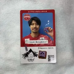 サントリーサンバーズ関田誠大 8 キーホルダー - メルカリ