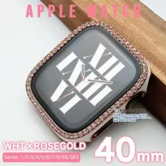 アップルウォッチ ケース apple watch キラキラカバー WG 40mm