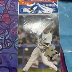 松井秀喜選手 55 ニューヨーク・ヤンキース 記念ボール フォトボール
