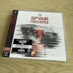 SPYAIR ファイアスターター 初回限定盤 特典付