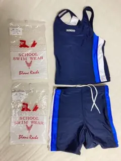 スクール水着130女児【新品未使用】