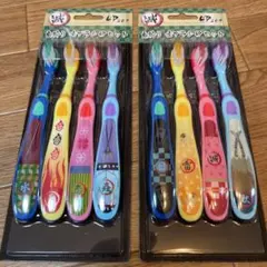 鬼滅の刃 鬼狩り 歯ブラシ 4P 2セット 誕生日プレゼント