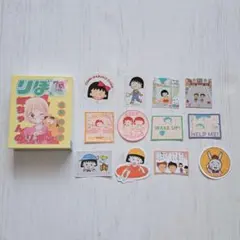 ちびまる子ちゃん キャラクターグッズ