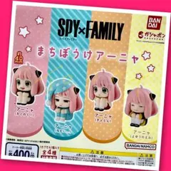 Tsutomu Ozawa様 リクエスト 2点 まとめ商品