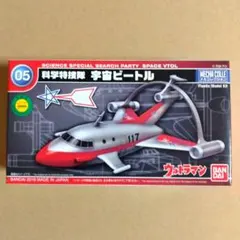 Item thumbnail for item ae2689e2-2f58-41b5-8173-50803af3a32e