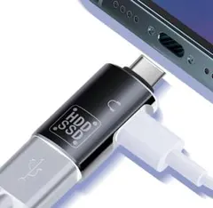 新品未使用　OTGアダプタ Type C to USB 3.0 & USB C