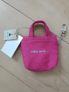 niko and　キーホルダー　バッグチャーム　新品