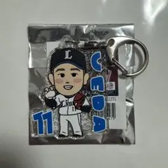 ライオンズ 上田大河デフォルメキーホルダー シークレット プレイヤーズ ラメ