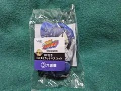 家庭教師ヒットマンREBORN! ひこくじ マスコット