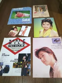 酒井法子さんグッズ⑦ Amazon.co.jp: 酒井法子 さかいのりこ ポスター Sakai Noriko