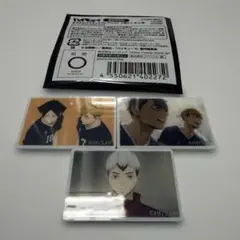 ハイキュー カスタムマグネット 宮治　北信介　宮侑