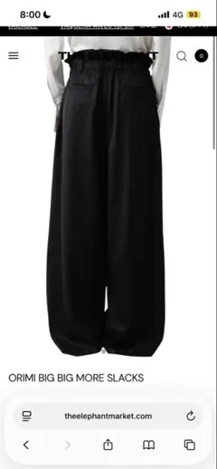 ORIMI PERFECT SLACKS size1 - メルカリ