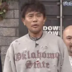 浜ちゃん着　フリークスストア　オクラホマ　スウェット　Mサイズ　ダメージ加工