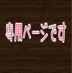 ハンドメイド布マスク★10662 大人用 リメイク ヒッコリーデニム Tシャツ